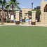 在Hermosillo, Sonora出售的3 卧室 住宅, Hermosillo