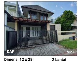 4 Bedroom House for sale in Dukuhpakis, Surabaya, Dukuhpakis