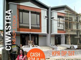 3 Bedroom House for sale in Margacinta, Bandung, Margacinta