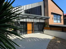 3 Bedroom House for sale in Muntinlupa City, Metro Manila, Muntinlupa City