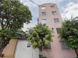 Appartement 2 chambre à vendre à Tultitlan, Mexico, Tultitlan