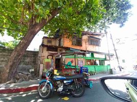  토지을(를) Holy Family School of Quezon City, Quezon City에서 판매합니다., Quezon City