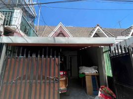 2 chambre Maison for sale in Angeles City, Pampanga, Angeles City