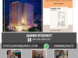 Studio Condo for sale at Quantum Residences, Pasay City, Southern District