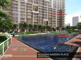 1 Habitación Departamento en venta en Pasig City, Metro Manila, Pasig City