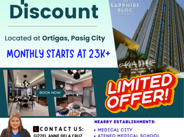 1 Bedroom Condo for sale at The Sapphire Bloc, Pasig City