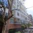 1 Schlafzimmer Appartement zu verkaufen in Miguel Hidalgo, Mexico City, Miguel Hidalgo