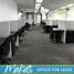 496.15 SqM Office for rent in Manila International Airport LRT-1, Pasay City, Makati City