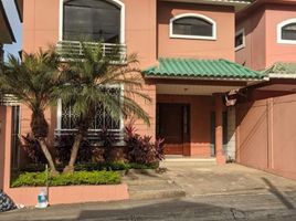 3 Bedroom House for rent in Guayas, Guayaquil, Guayaquil, Guayas