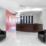 10 m² Office for rent in San Andres Cholula, Puebla, San Andres Cholula