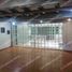 140 m2 Office for rent in FazWaz.fr, Cuautitlan Izcalli, Mexico, Mexique