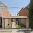 2 Schlafzimmer Haus zu verkaufen in Aguascalientes, Aguascalientes, Aguascalientes, Aguascalientes