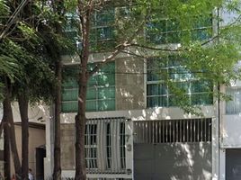 3 chambre Appartement for sale in Chapultepec Castle, Azcapotzalco, Azcapotzalco