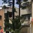 3 Bedroom Villa for sale in Cuauhtemoc, Mexico City, Cuauhtemoc