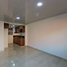 Appartement 3 chambre à vendre à Bogota, Cundinamarca, Bogota