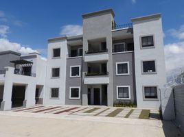在Hidalgo出售的2 卧室 公寓, San Agustin Tlaxiaca, Hidalgo