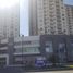 474 Sqft Office for rent in Santa Isabel Cholula, Puebla, Santa Isabel Cholula