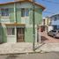 Villa 3 chambre à vendre à Veracruz, Veracruz, Veracruz, Veracruz