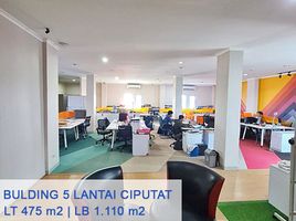 1,110 SqM Office for sale in Banten, Ciputat, Tangerang, Banten