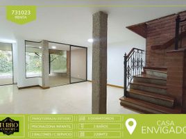 3 Habitación Apartamento en alquiler en Envigado, Antioquia, Envigado