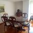 Appartement 3 chambre à vendre à Bogota, Cundinamarca, Bogota