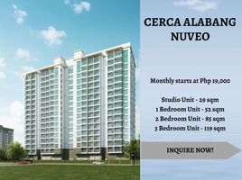 1 Schlafzimmer Wohnung zu verkaufen in Makati City, Metro Manila, Makati City, Southern District, Metro Manila