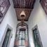 7 Habitación Casa en venta en Morelia, Michoacán, Morelia, Michoacán
