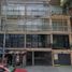 Condominium 2 chambre à vendre à Benito Juarez, Mexico City, Benito Juarez