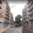 2 Bedroom Condo for sale in Azcapotzalco, Mexico City, Azcapotzalco, Mexico City