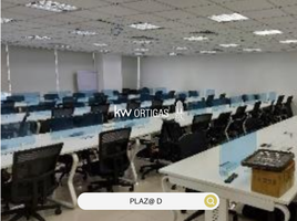 1,825.44 m2 Office for rent in Muntinlupa City, Southern District, Muntinlupa City