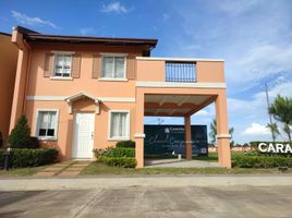 3 Schlafzimmer Haus zu verkaufen in South Cotabato, Soccsksargen, General Santos City