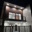 3 Schlafzimmer Haus zu verkaufen in Quezon City, Metro Manila, Quezon City, Eastern District, Metro Manila, Philippinen