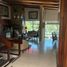 8 Bedroom House for sale in Cuernavaca, Morelos, Cuernavaca, Morelos