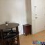 Appartement 1 chambre à louer à Cebu City, Central Visayas, Cebu City, Cebu