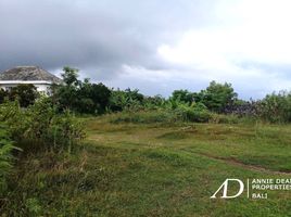  Land for sale in Kuta, Badung, Kuta