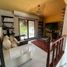 Maison 3 chambre à vendre à Zapopan, Jalisco, Zapopan