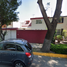 Maison 3 chambre à vendre à Cuautitlan Izcalli, Mexico, Cuautitlan Izcalli