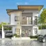  House for sale in Central Visayas, Cebu City, Cebu, Central Visayas