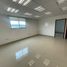 0 Sqft Office for rent in Hidalgo, San Agustin Tlaxiaca, Hidalgo