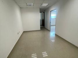 0 m² Office for rent in Hidalgo, San Agustin Tlaxiaca, Hidalgo
