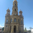 3 Schlafzimmer Haus zu verkaufen in Aguascalientes, Aguascalientes, Aguascalientes