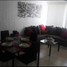 Condominium 2 chambre à vendre à Melchor Ocampo, Mexico, Melchor Ocampo