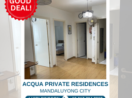 2 Habitación Departamento en venta en Mandaluyong City, Metro Manila, Mandaluyong City