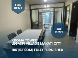 1 Bedroom Condo for rent at Kroma Tower, Makati City