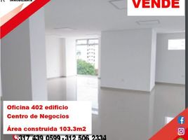 103 SqM Office for sale in Huila, Neiva, Huila