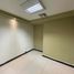 130 m2 Office for sale in Monterrey, Nuevo Leon, Monterrey