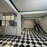 Villa 4 chambre à vendre à Nezahualcoyotl, Mexico, Nezahualcoyotl