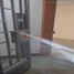 3 Bedroom Condo for sale in Ventanilla, Callao, Ventanilla, Callao, Callao