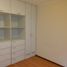 3 Bedroom Apartment for sale in Santiago De Surco, Lima, Santiago De Surco, Lima, Lima