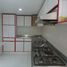 Condominium 3 chambre à vendre à Bogota, Cundinamarca, Bogota